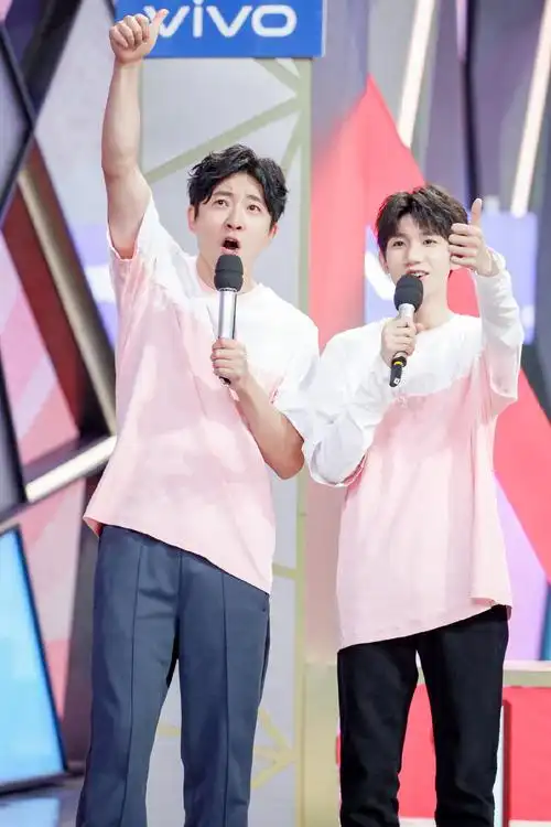 王源快乐大本营剧照图片69