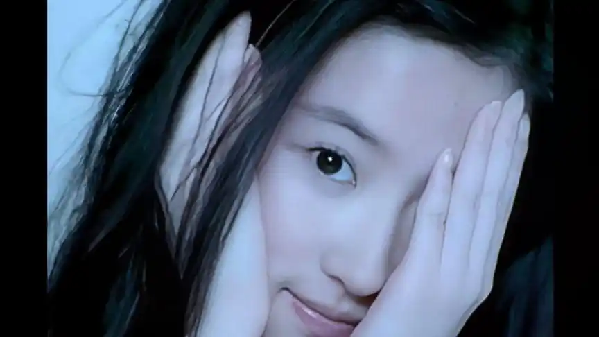 刘亦菲 #刘亦菲去有风的地方 刘亦菲女团时期mv-音乐视频-搜狐势档
