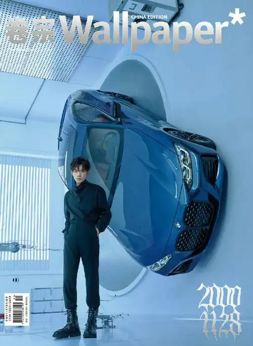 未知动物剧照##易烊千玺科幻短片预告##易烊千玺宝马新生代代言人