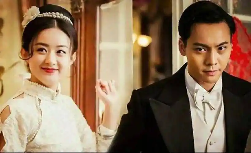 古墓探险陈伟霆赵丽颖_新月_张启山_剧情