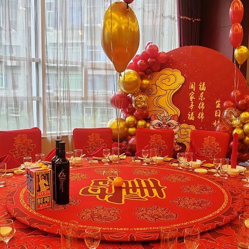 可洗酒店专用转盘套松紧带生日转盘套新款餐桌弹力布