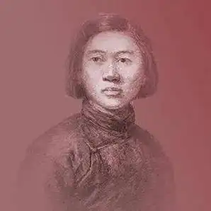 【奋斗百年路 启航新征程·数风流人物】刘胡兰:生的伟大,死的光荣