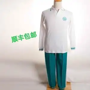 广州市一一三中学校服秋季运动服 望子成龙 子子成龙