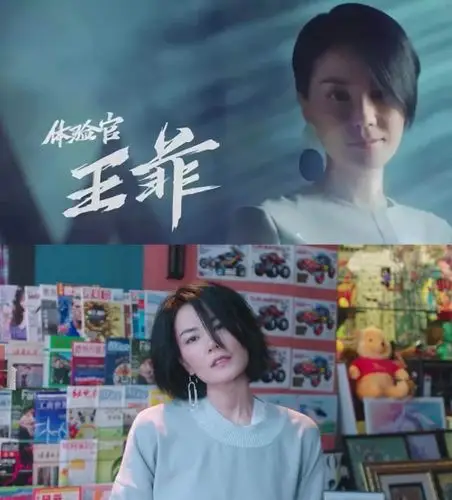 幻乐之城王菲梦中人王菲结结实实的影响了一代人她是传奇本人