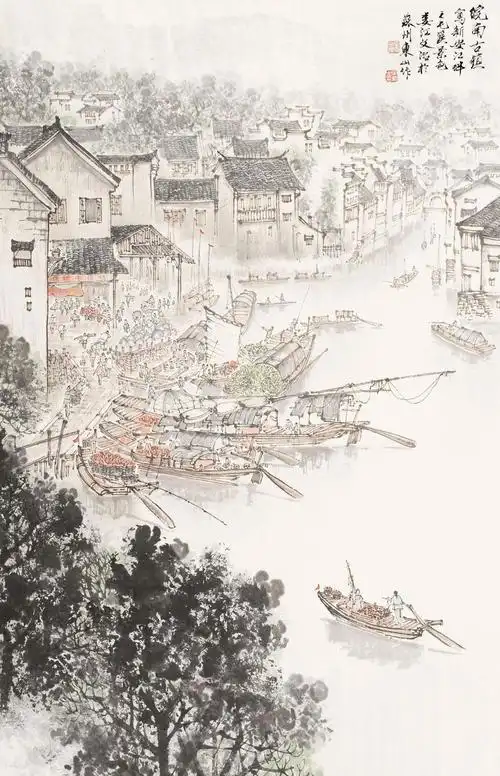 宋文治皖南古镇立轴