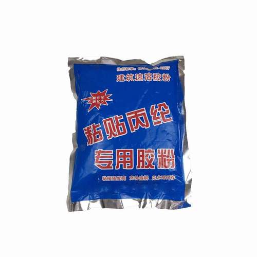 恩宝乐107胶水建筑防水速溶胶粉高粘度9801内墙瓷砖水泥多功能丙纶
