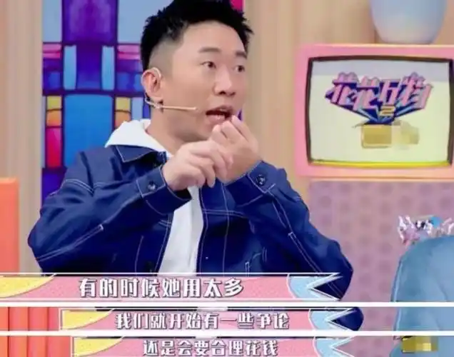 提上裤子不认人夫妻之实16年却不敢娶杨迪终于付出了代价