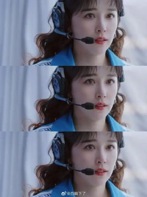 阚清子新剧开播##阚清子新剧海报##阚清子新剧开播