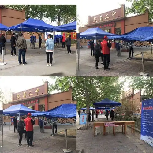 书声琅琅 不负春光 | 获嘉二中再迎高一,高二学子 如期返校