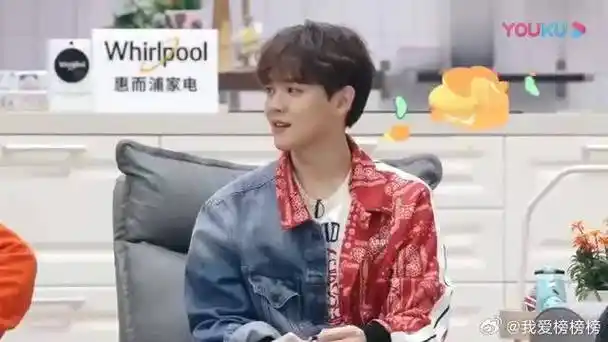 《做家务的男人》汪苏泷爆料七夕节约尤长靖见面,没想到话刚出口竟被