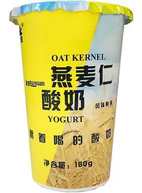 燕麦仁老酸奶新疆瑞缘网红风味发酵乳10杯装整箱瑞源麦粒麦片早餐