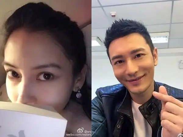 (图/翻摄自angelababy,黄晓明微博)
