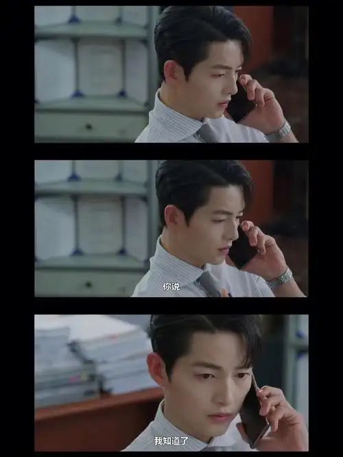 看文森佐学欧巴的穿搭