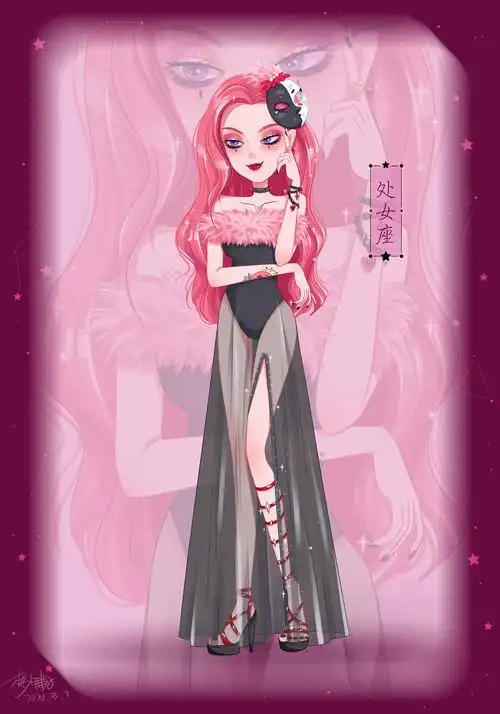 十二星座女孩子