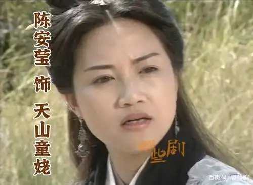 《天龙八部》50张图片60个角色,始终有一个在你心里