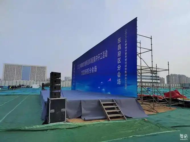 光祥led高清显示屏-舞台灯光设备租赁_舞美音响背景租赁_舞台搭建led