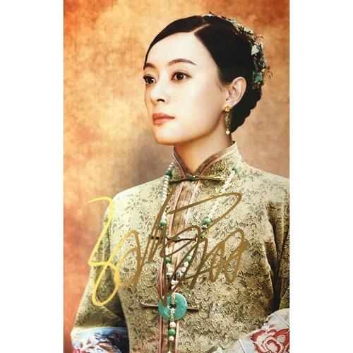 【签名照】《那年花开月正圆》孙俪/ 周莹亲笔签名照a版 包邮