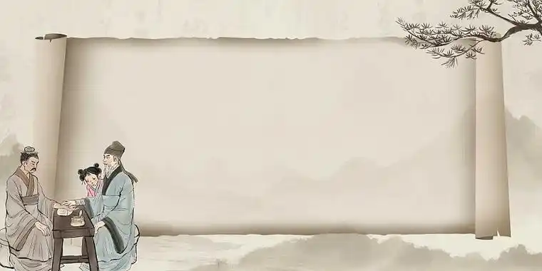 米色复古做旧国风插画中医养生边框展板背景中医养生边框背景