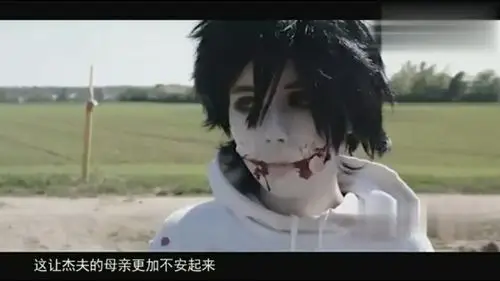 杀手杰夫(jeff the killer)的起源-杀手杰夫的起源-话本小说网