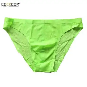 男士三角裤 透明网纱无缝男式内裤 潮款透气男底裤蕾丝男内裤 浅绿色