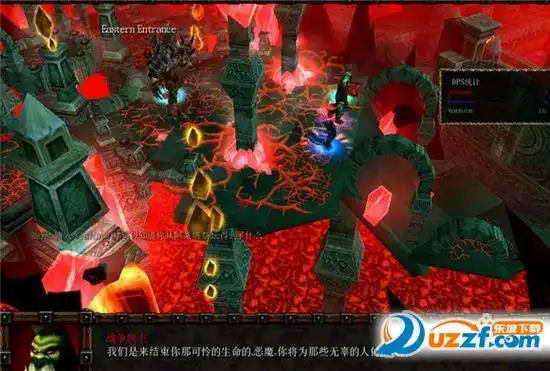 沉沦之城魔兽地图231正式版附攻略