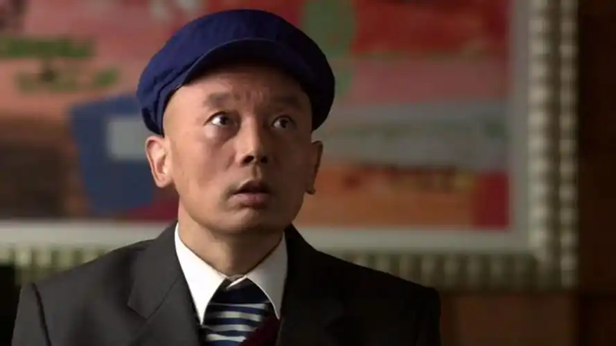 【葛优】农村人的质朴,这有葛大爷能演绎!