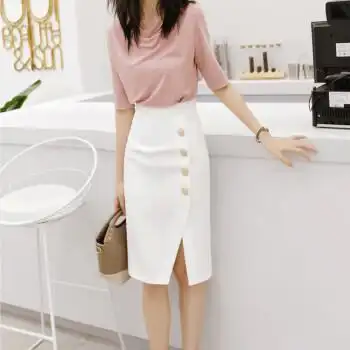 夏日焕新2022春夏季白色半身裙女chic高腰开叉包臀裙中长款气质一步裙