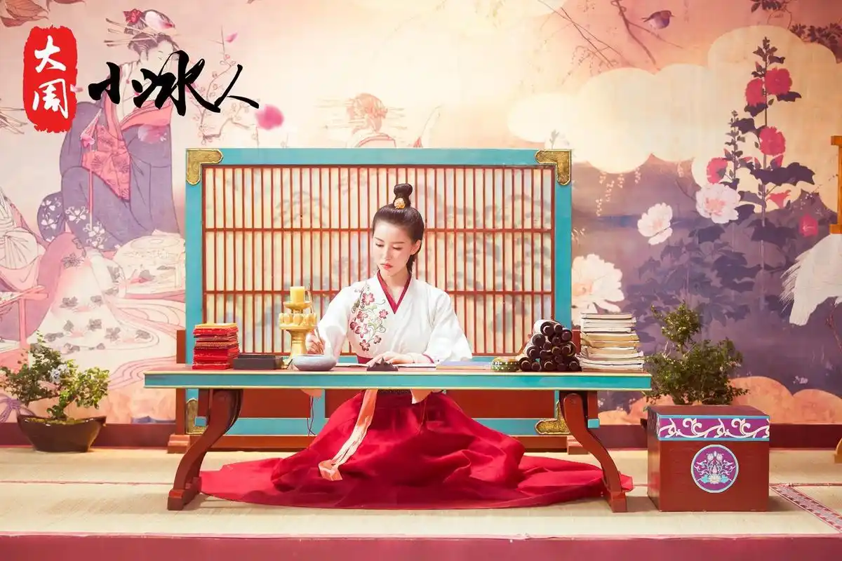 史卿妍《大周小冰人》杀青 "书呆子"有个武侠梦