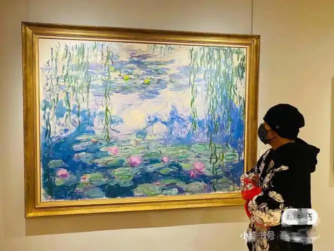 四舍五入就是说咱和周杰伦一起看过画展了