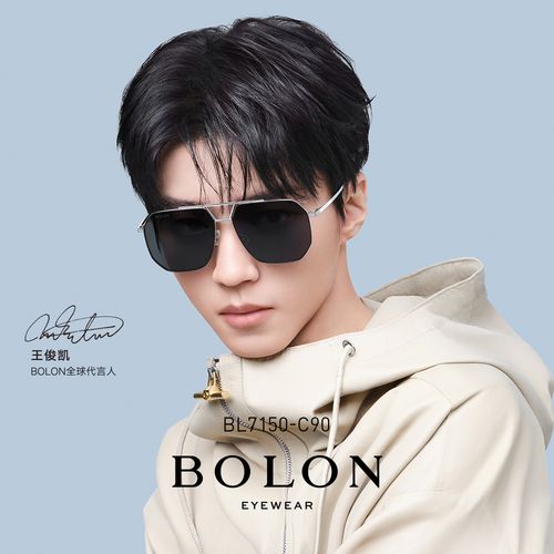 bolon暴龙2021新品王俊凯同款太阳镜飞行员开车墨镜男眼镜bl7150