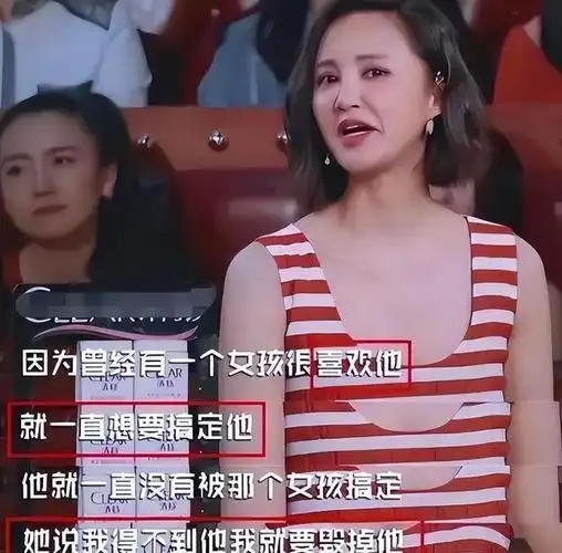 孙骁骁谁敢蹦极我就嫁给谁任重我敢网友真般配