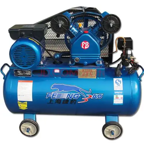 5kw家用0.17/8气泵喷漆打钉枪木工充气泵 要220v还是380v请留言 380v