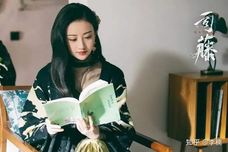 景甜司藤剧照高清可做壁纸