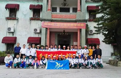 黄遵宪纪念中学人境庐文学社组织兴宁采风活动