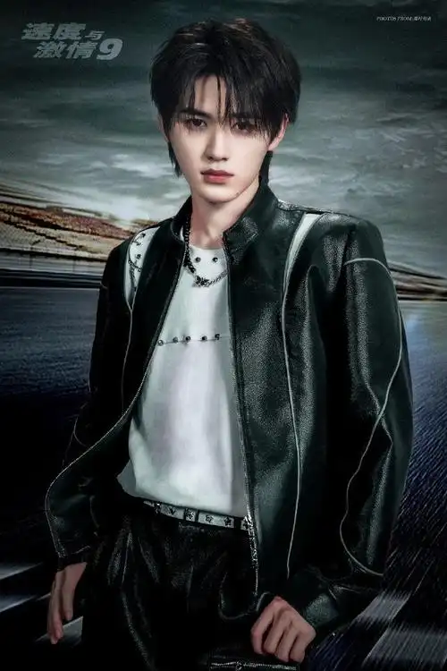 宋亚轩机车造型##王牌对王牌