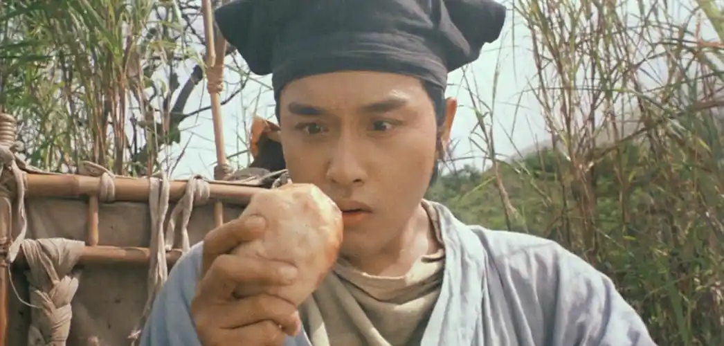 倩女幽魂:妖魔道