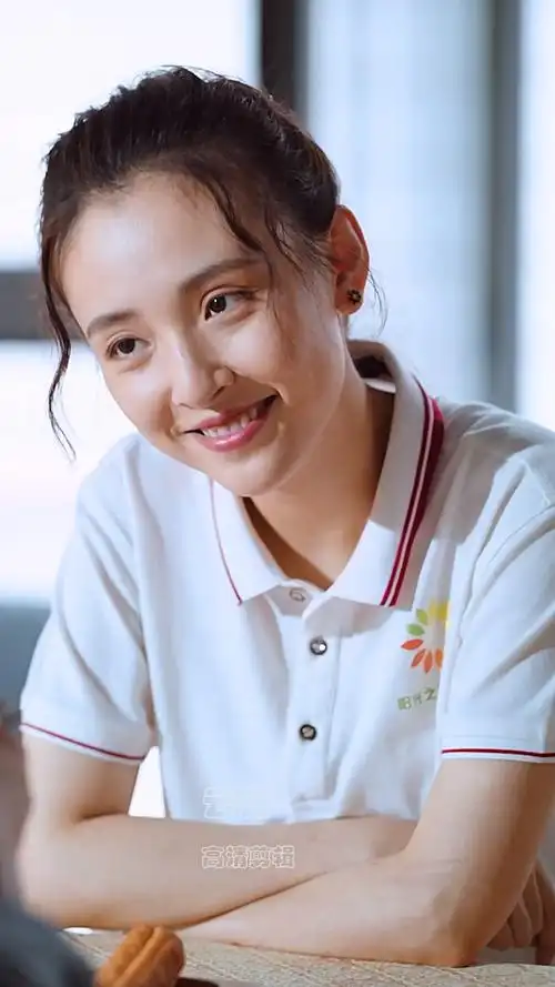 吴倩  #电视剧八零九零