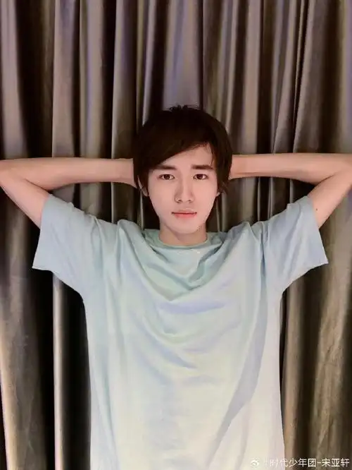 宋亚轩斜刘海##宋亚轩超爱一九分刘海