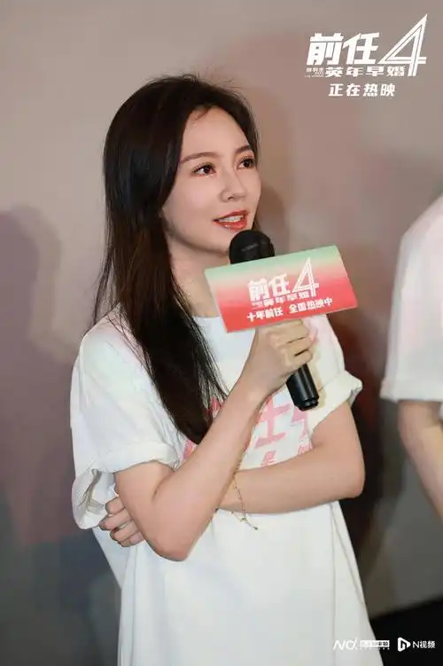 郑恺领衔主演,于文文特别主演,刘雅瑟特邀主演,曾梦雪领衔主演,张天爱