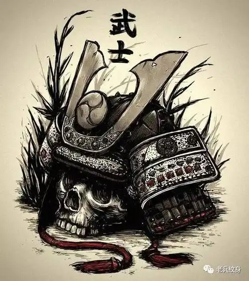 第384期素材——鬼武士