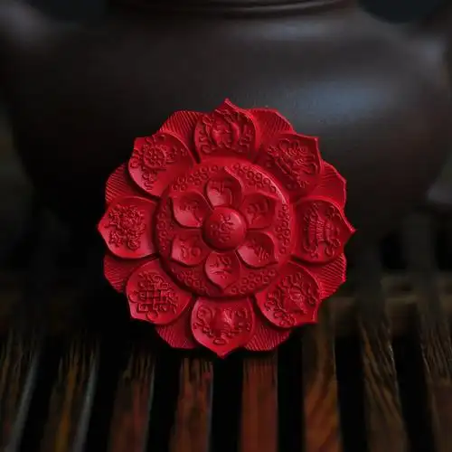 安之朱砂吉祥八宝莲花挂坠八瑞如意吊坠车挂六字保平安正品