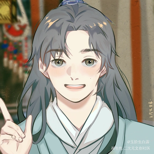 "_山河令浪浪钉温周剧版周子舒周子舒古风平涂我要上首推头像同人绘画