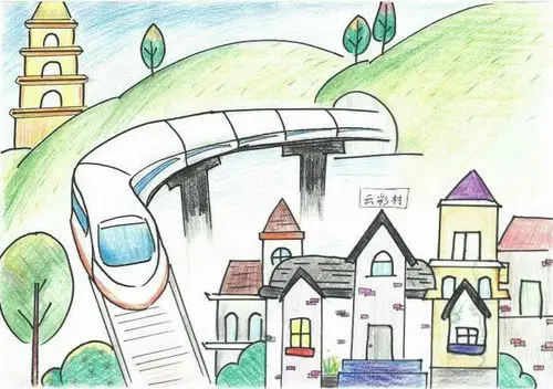 作品展播②童绘高铁_中国江苏网