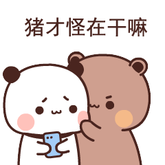 240_240gif 动态图 动图