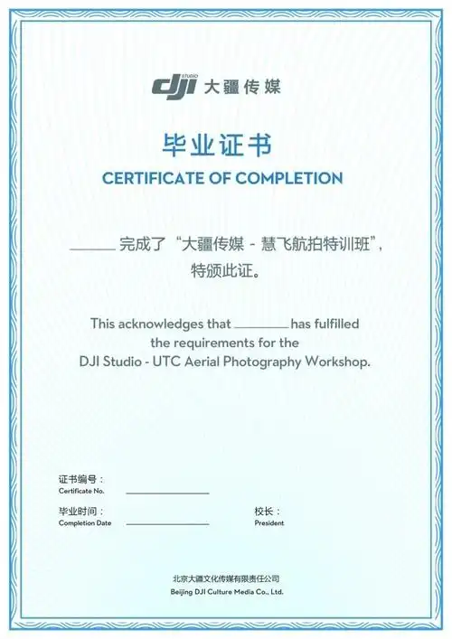只差这一步从无人机飞手到航拍摄影师