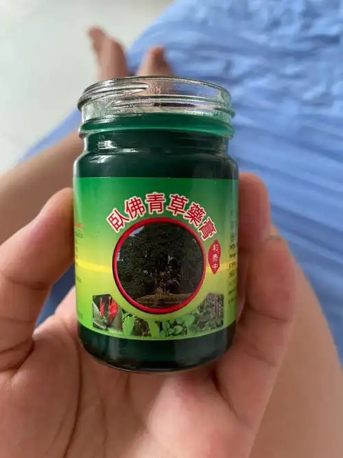 防止消灭虫蚊叮咬药膏卧佛青草药膏