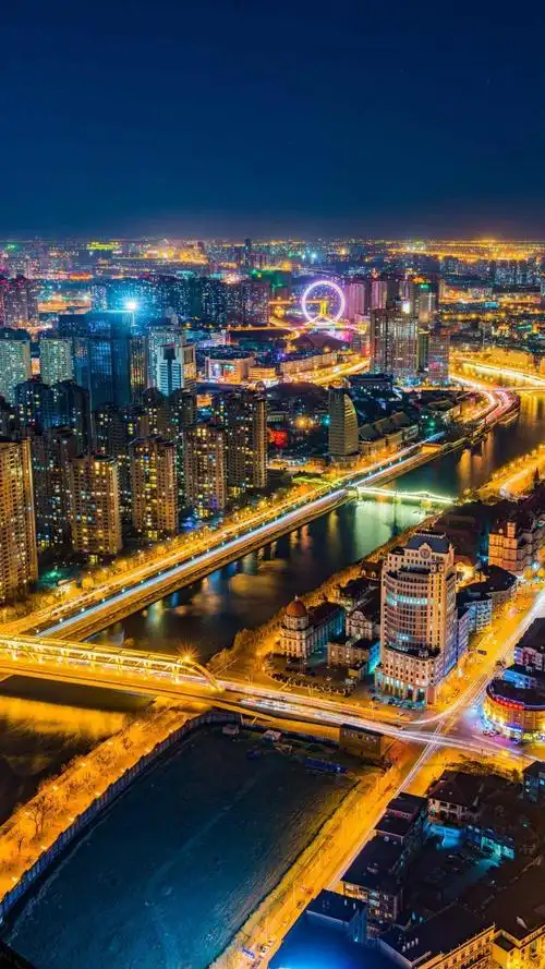 天津美丽的夜景
