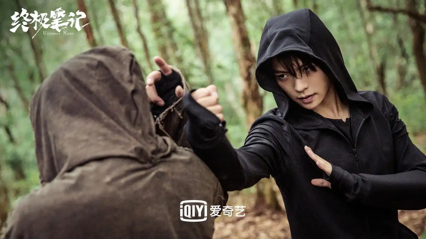 p>肖宇梁,1995年1月23日出生于甘肃省天水市,中