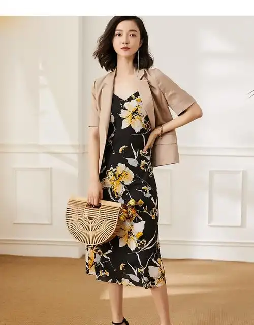 重庆塞维妙网络科技有限公司 商品网购 女装 米思阳2020夏装新款时尚