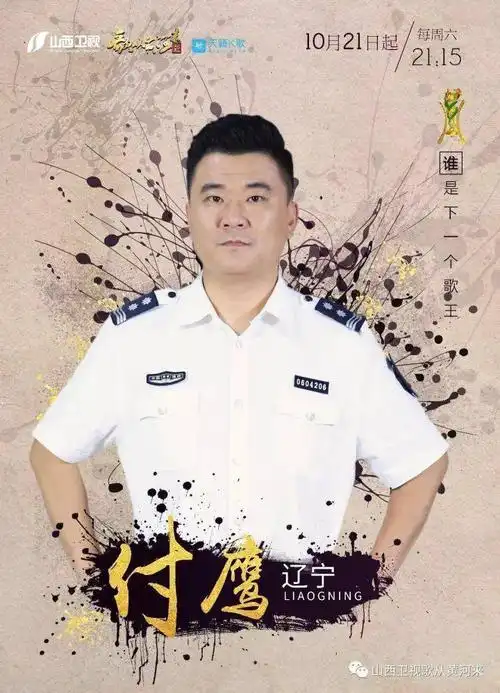 小心听过他声音的姑娘都想嫁给他
